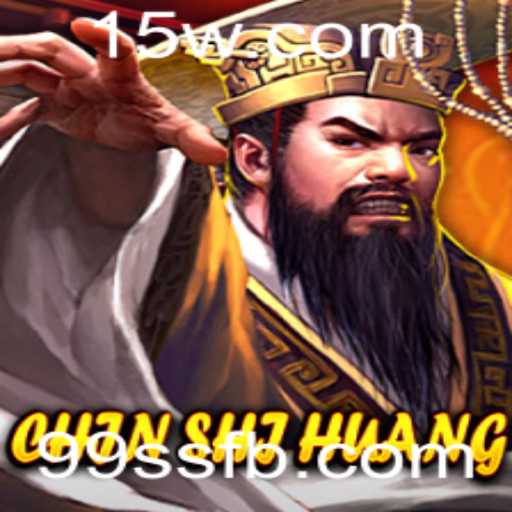 ChinShiHuang: Estratégia e História em um Jogo Único