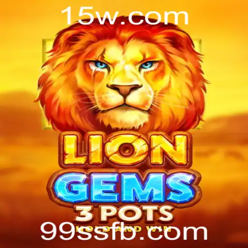 Explorando o Mundo de LionGems3pots: O Jogo que Conquista com a Palavra-Chave '99ss'